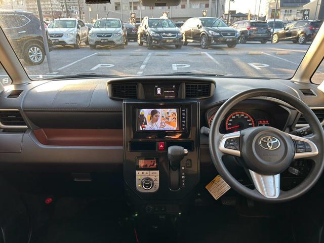 ルーミー
