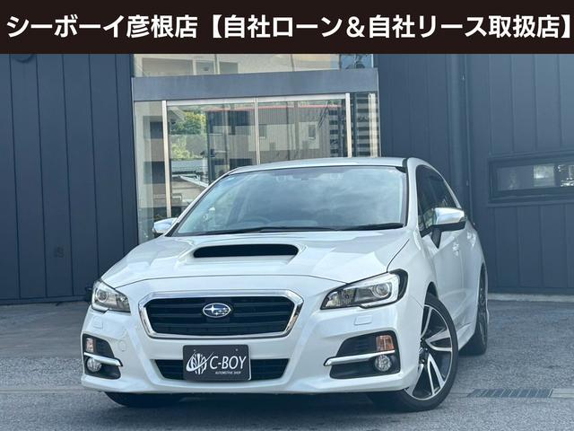 レヴォーグ
